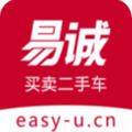 易诚二手车官网app