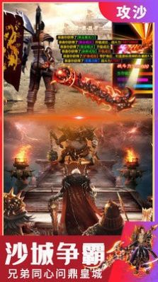 远征2全球版图2