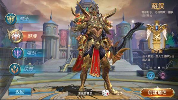 巫师3记忆之夜mod最新整合包 v1.16.1.113图1