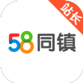 58同镇站长app官方下载手机版  v1.0.0