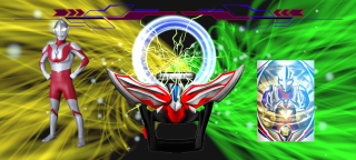 欧布奥特曼升华器模拟器中文版图3