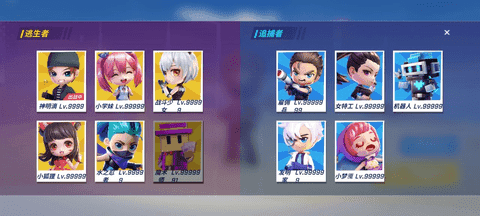 神明怀旧模拟器纯净版图1