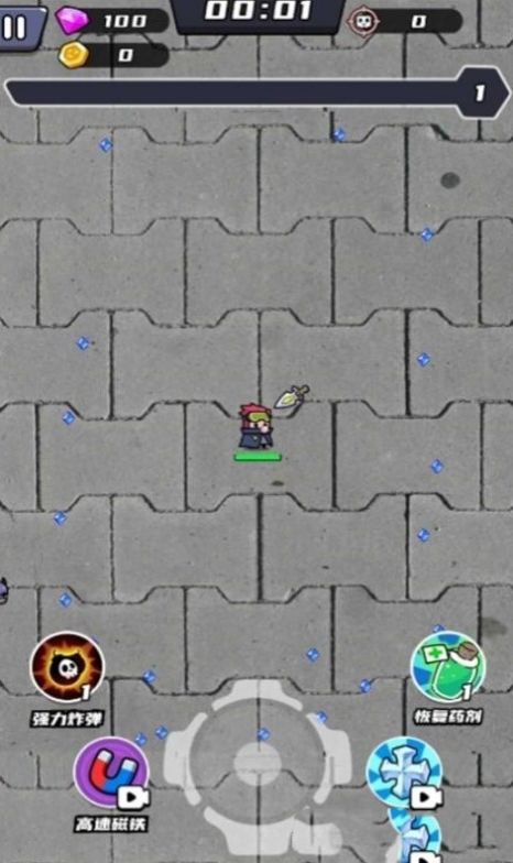 无敌小飞侠游戏安卓版图1