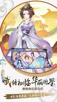 盛唐云烟元宝完整安卓版 v1.0图4