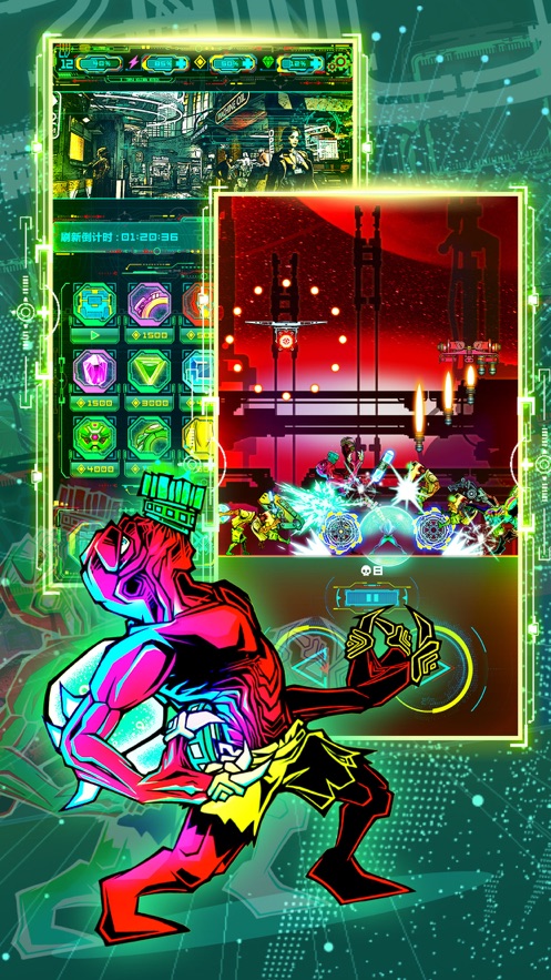 功夫特牛拯救世界钻石安卓版  v1.0图2