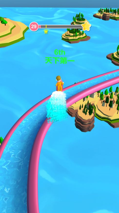 全民夏日冲浪红包  v1.0.0图2