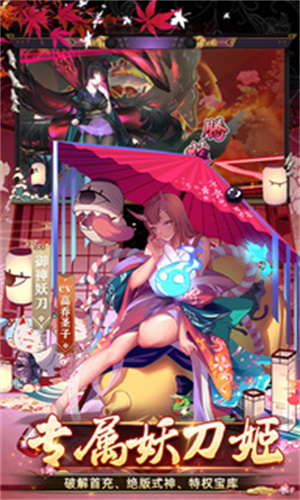 时之幻想曲(附兑换码)变态版下载  v1.0.101图2