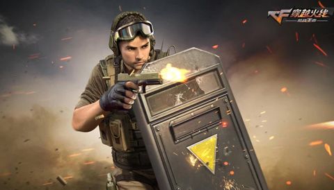 穿越火线枪战王者战术攻防模式最新官网体验服下载图片1