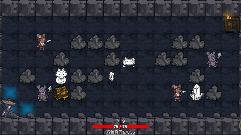 无底洞游戏安卓版  v1.0图1