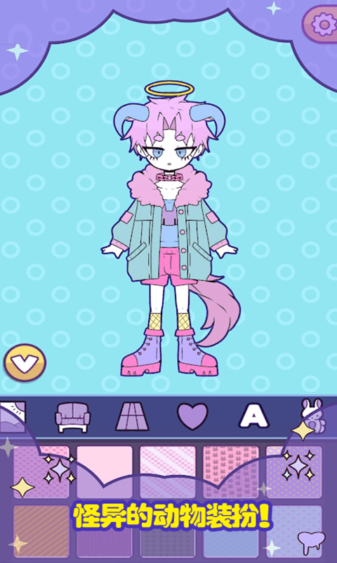 托卡世界时尚搭配最新完整版游戏  1.0图4