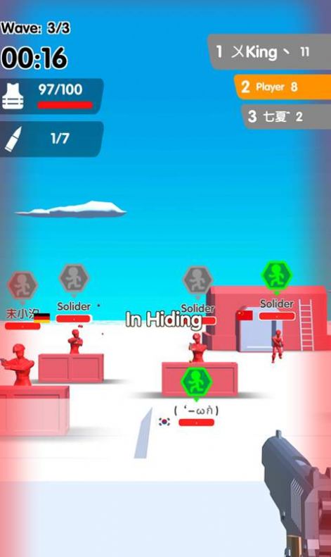 反恐突出重围游戏图2