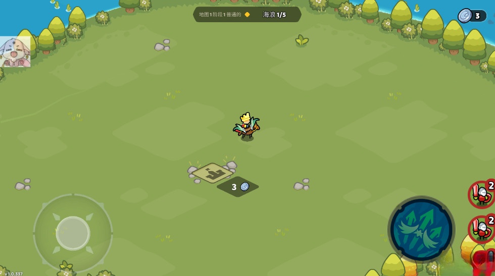 夜幕王国边境塔防折相思版图2