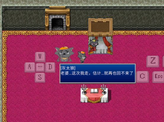 羊村的灾祸游戏安卓手机版  v22.01.131014图3