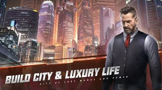 欲望之城金钱与力量官方版图3