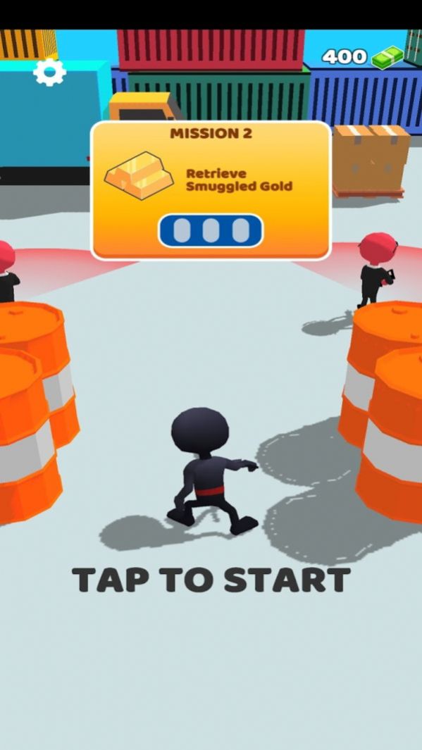 偷偷摸摸的刺客游戏图1