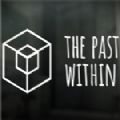 The Past Within中文版