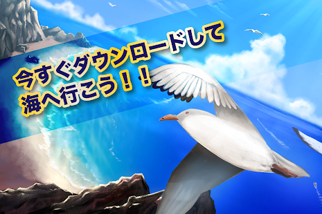 FishingHero NEO中文版图1