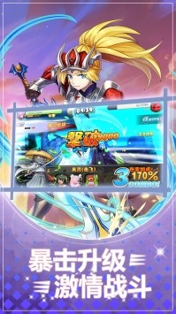 精灵幻想曲溺爱安卓汉化版游戏  v1.0图2