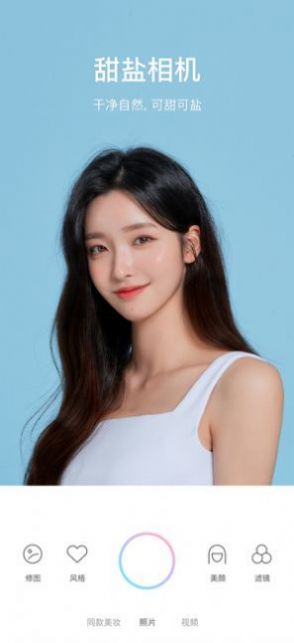 天寒影视app官方版下载  v2.0图1