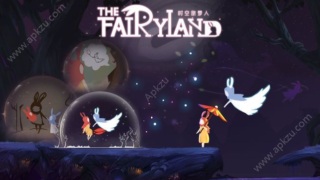 时空旅梦人全安卓版  v1.0.3图1