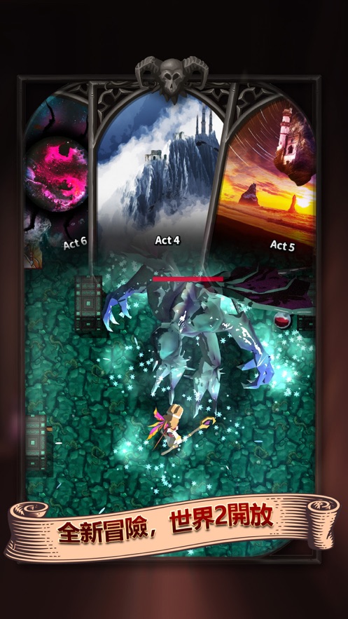 Darkest Rogue安卓汉化安卓版 v22图3