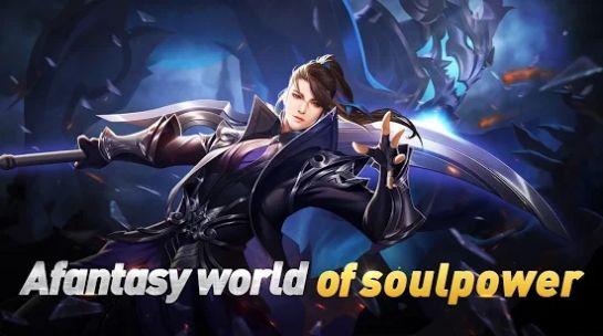 灵魂粉碎功夫世界手游官方正式版  v1.0.25.2图8