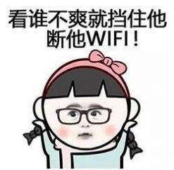 gai里gai气表情包图片抖音版分享  v1.0图9