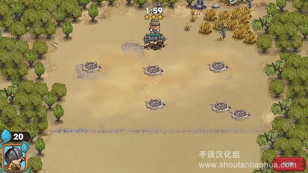 王国重生战争的艺术汉化版图1