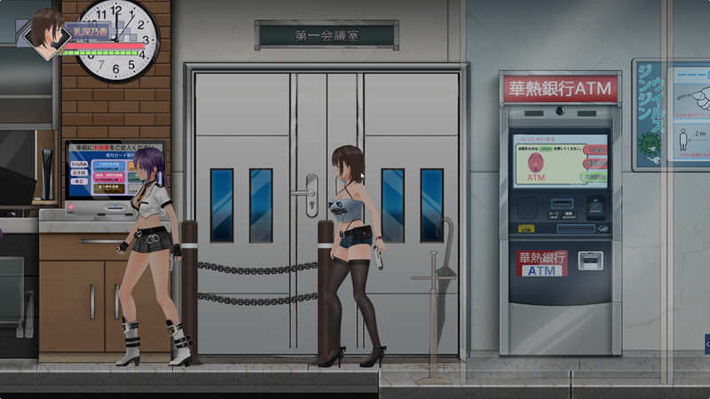 病毒转生全cg中文汉化版  v1.0.2图1