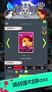 僵尸战争：复仇联盟图1