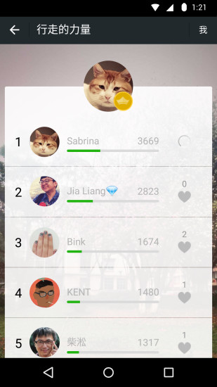 微信8.0.7安卓正式版官方下载安装  v8.0.23图3