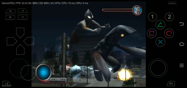 初代奥特曼空想特摄手机版免费下载  v2.1.1图2