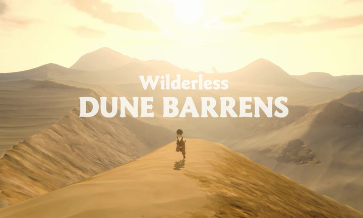 荒野沙丘荒原图1