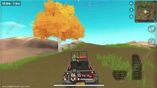 香肠派对吃鸡安全版普通下载安装apk  v13.41图4