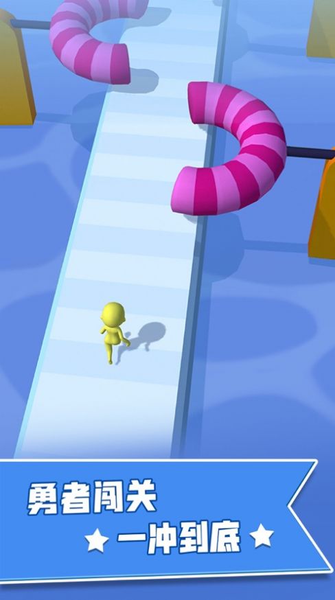 捷径冲冲冲游戏图4