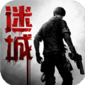 鬼语迷城寻龙诀官方版
