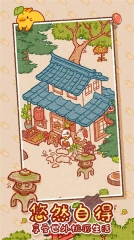 兔兔岛官网版图1