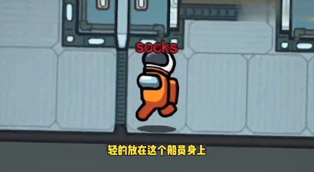 Among us巫师模式安卓汉化版下载  v2022.3.29图1