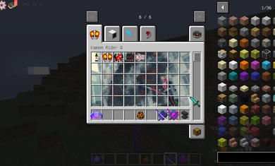 我的世界假面骑士逢魔之路安卓版图2