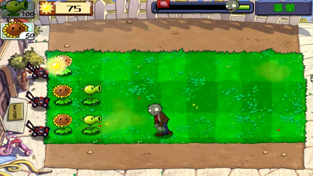 植物大战僵尸汉化版图2