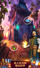 密室逃脱影城之谜4图1