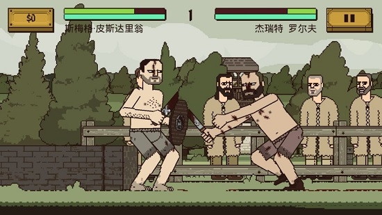 该死的混蛋2.0.2.5金币汉化安卓版  v3.0.9图2