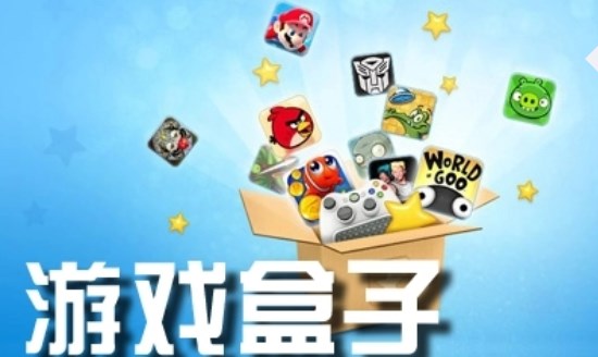 类似游小福的app合集