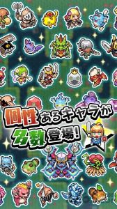 魔女的迷宫DX最新版图1