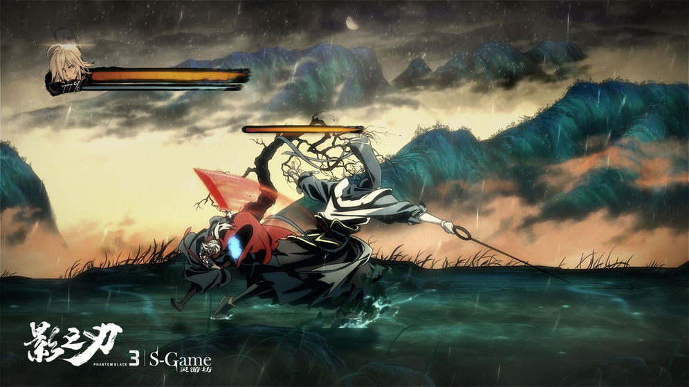 影之刃3剑啸江湖终极测试官方下载  v1.2001.2图2