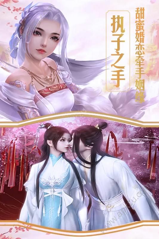 武布天下手游最新版官方  v0.0.1图1