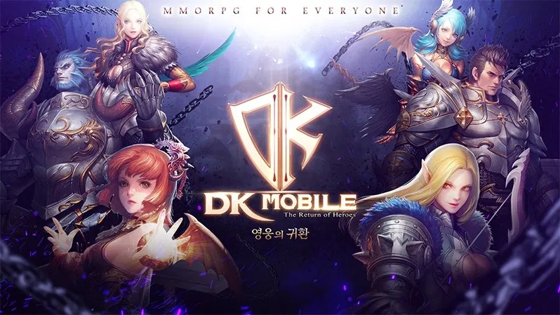 DK Mobile英雄归来手游官方版  v230图4
