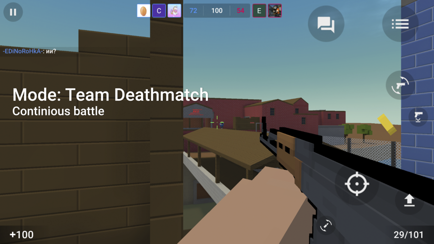 阻击FPS射击游戏图4