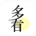 多看小說app
