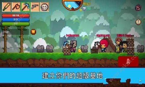 像素生存者2安卓版图6